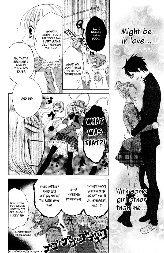 Hatsukoi Succubus Chapter 2 24